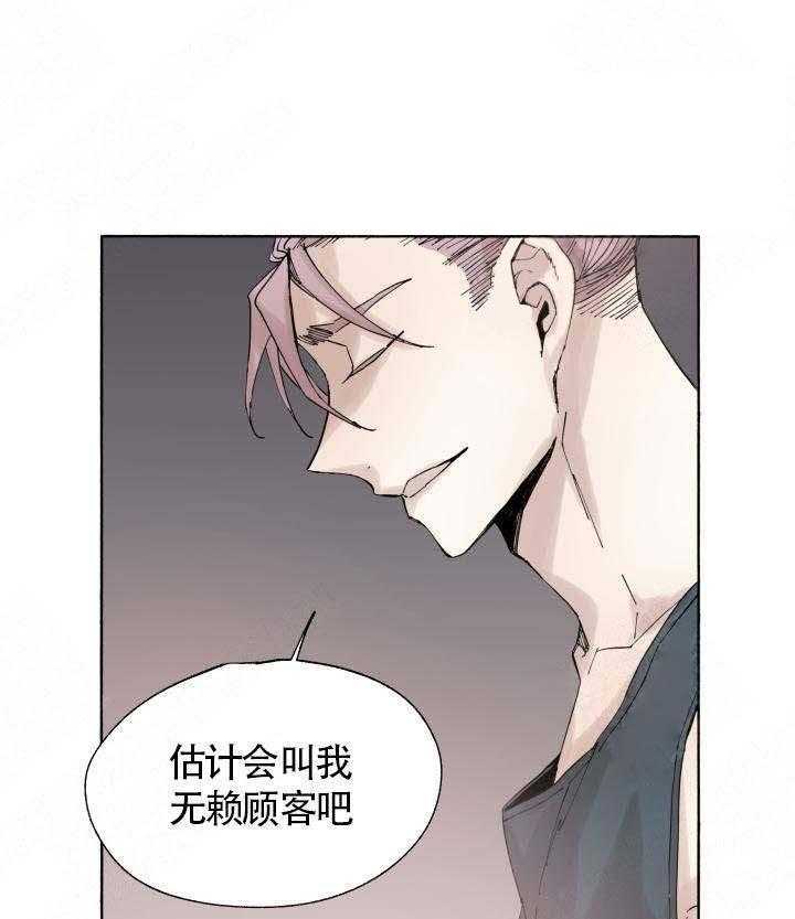 第53话_联系12