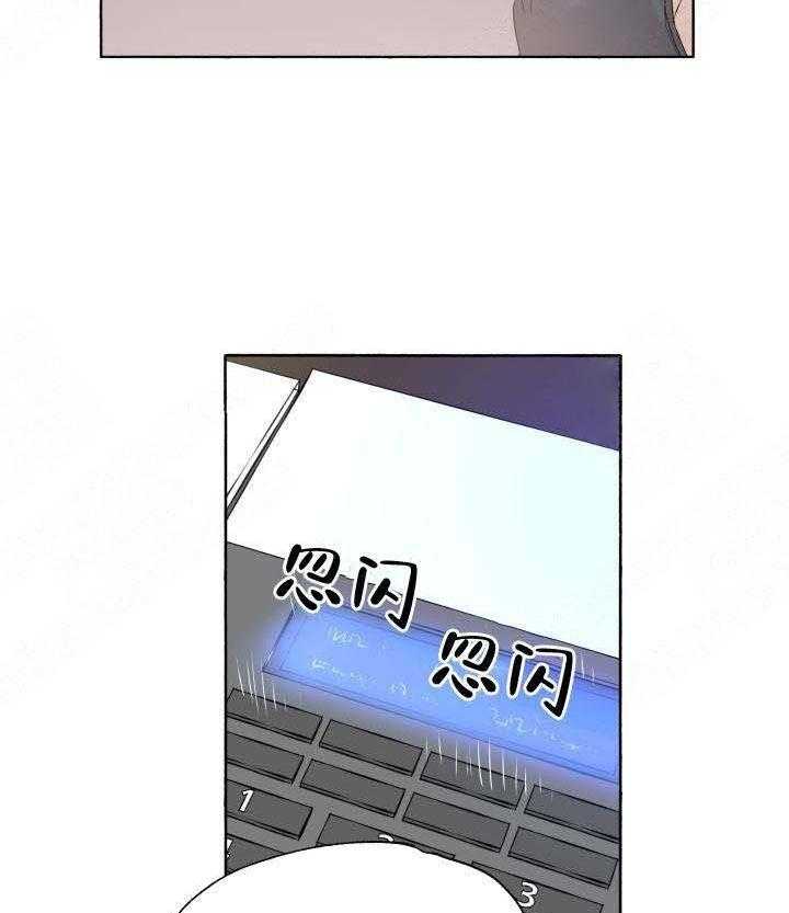 第53话_联系13