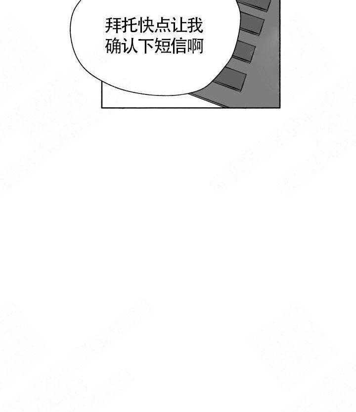第53话_联系14