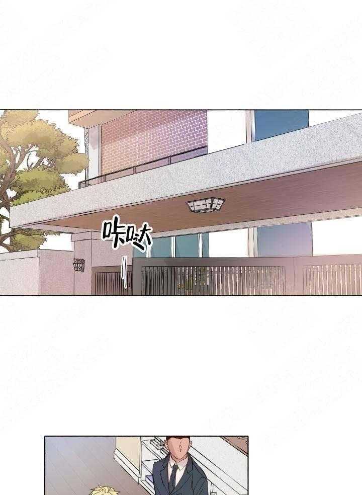 第52话_被抓0