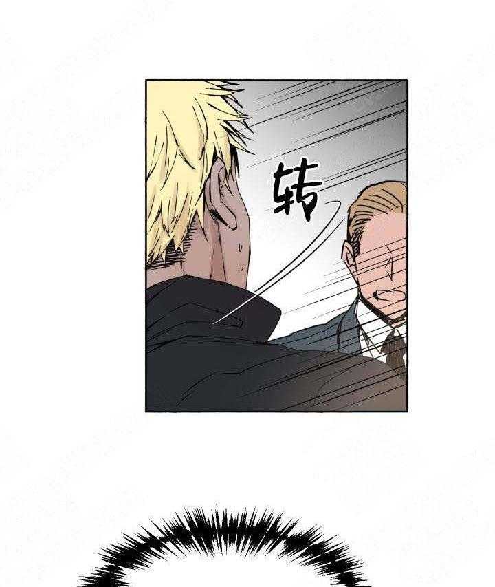 第52话_被抓10
