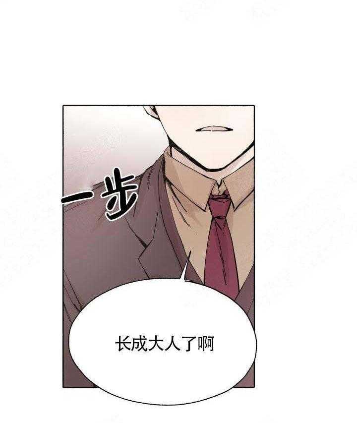 第52话_被抓12