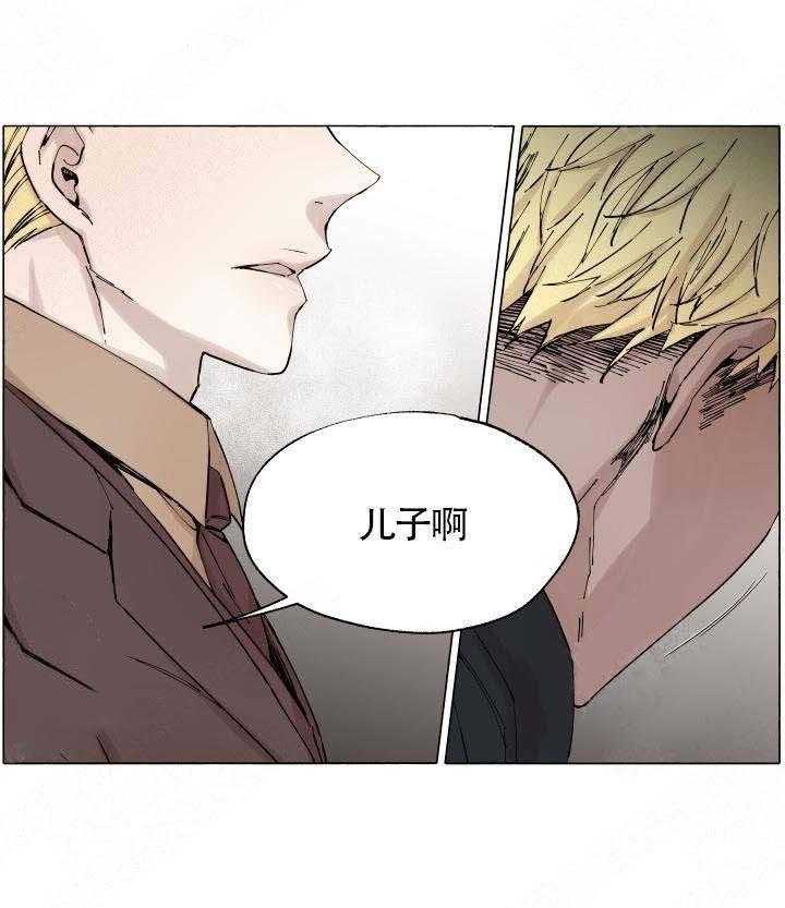 第52话_被抓14
