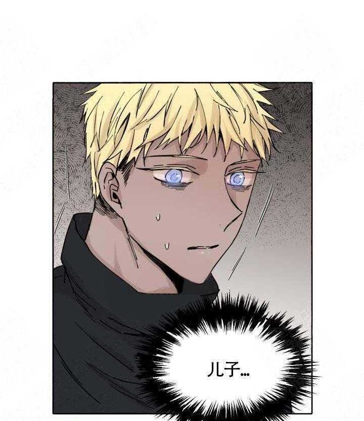 第52话_被抓16