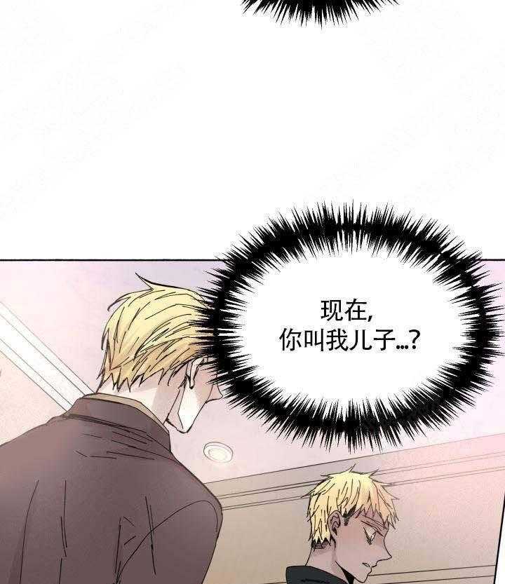 第52话_被抓17