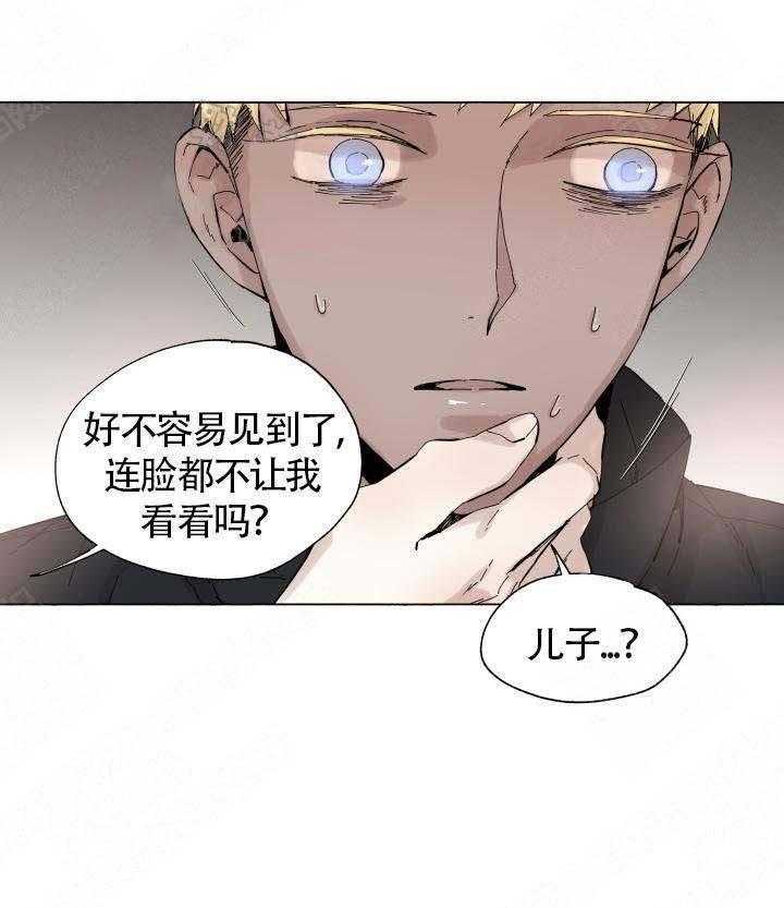第52话_被抓20