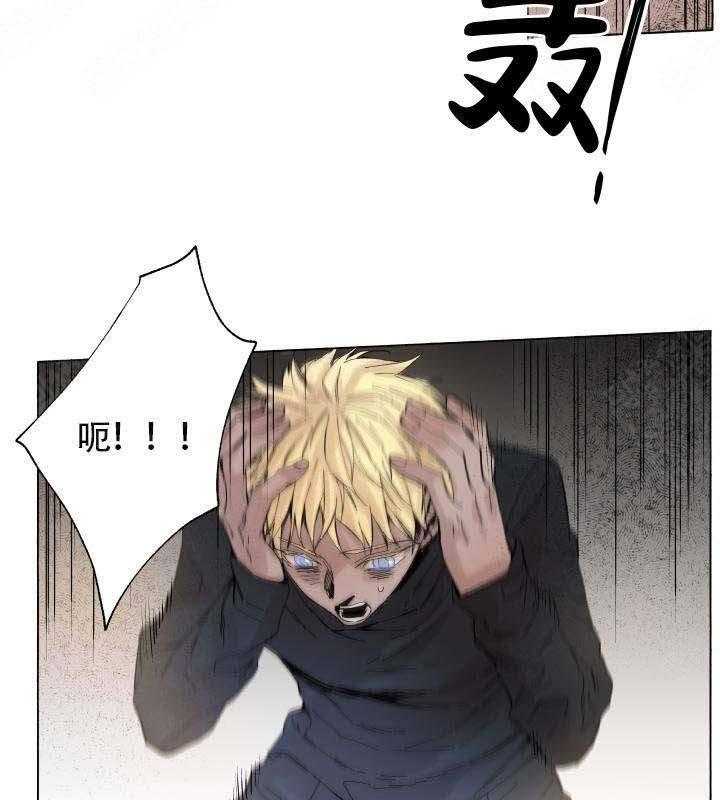 第52话_被抓24