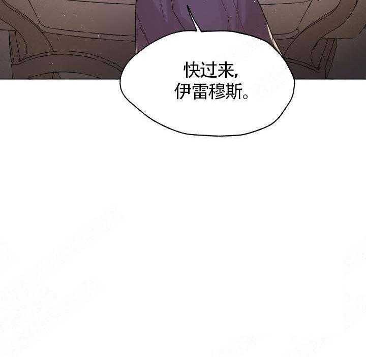 第52话_被抓5