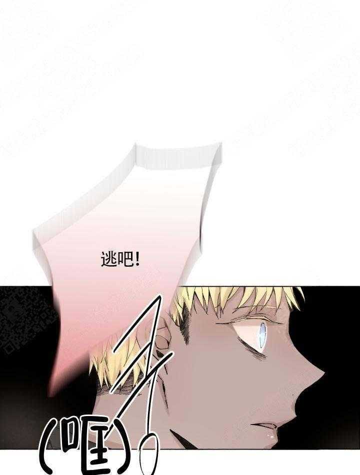 第52话_被抓6