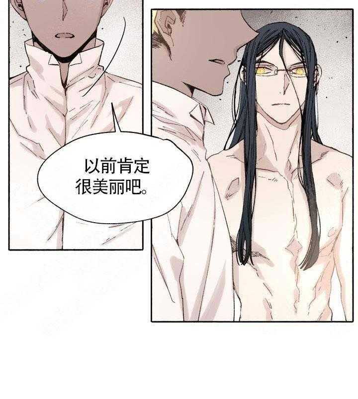 第51话_世界10