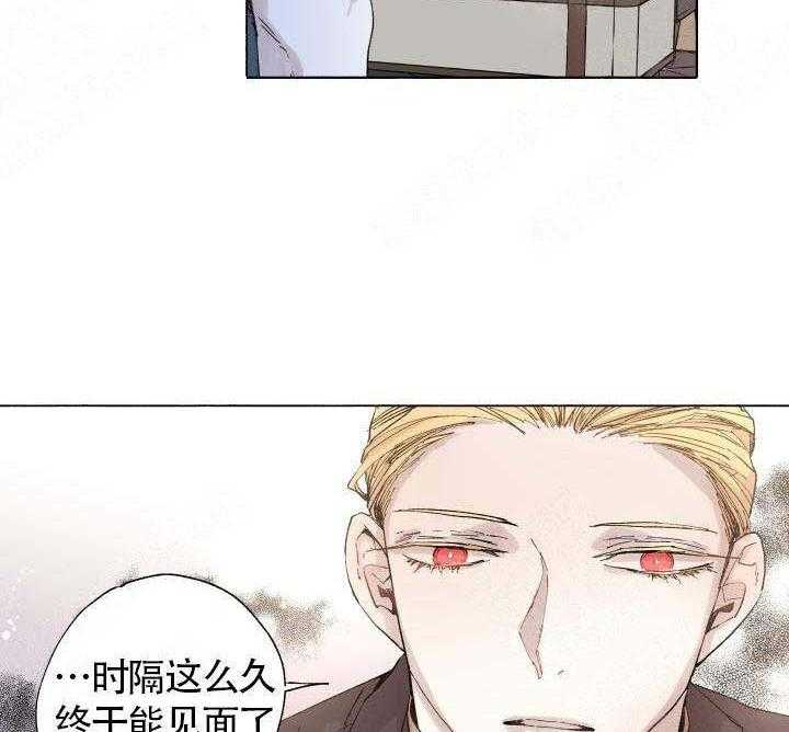 第51话_世界24