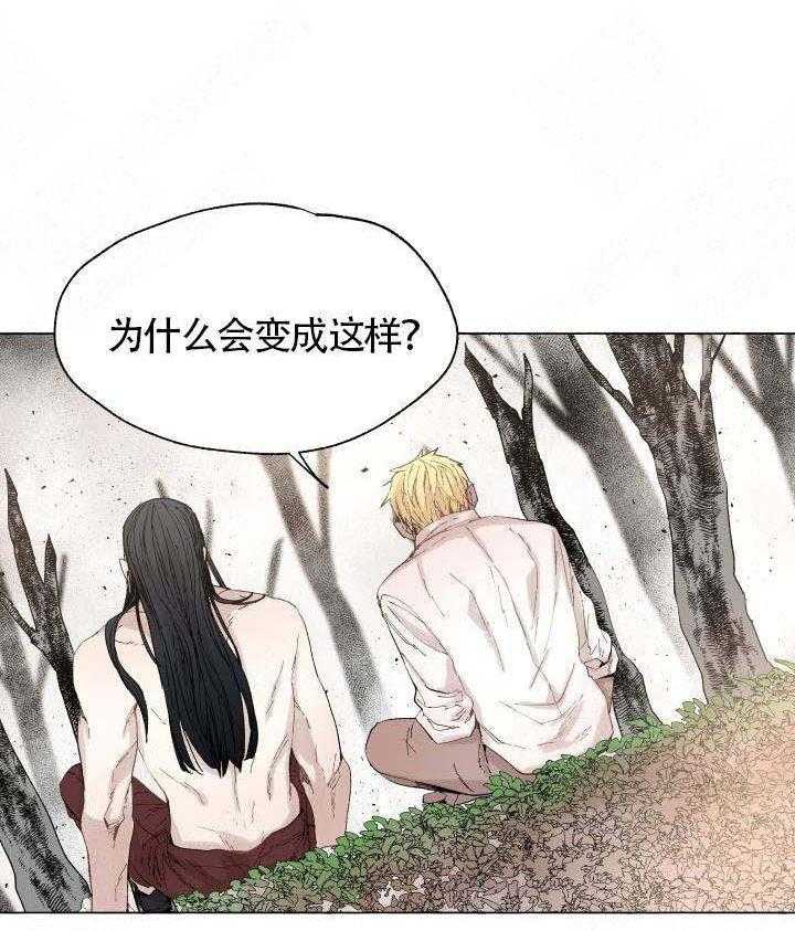 第51话_世界5
