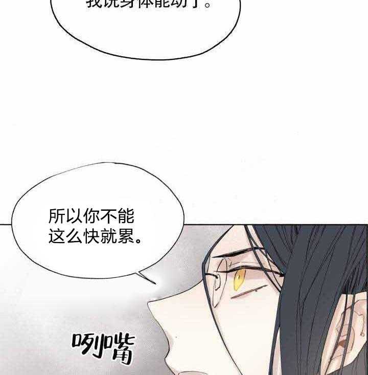第50话_不够10