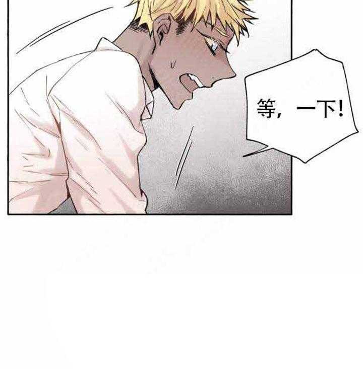 第50话_不够12