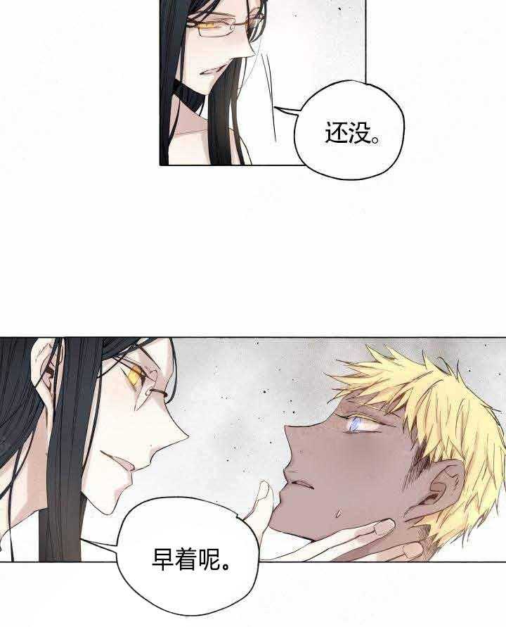第50话_不够18