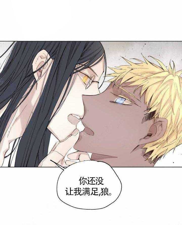 第50话_不够19