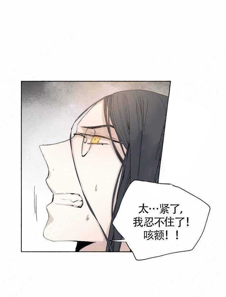第50话_不够2