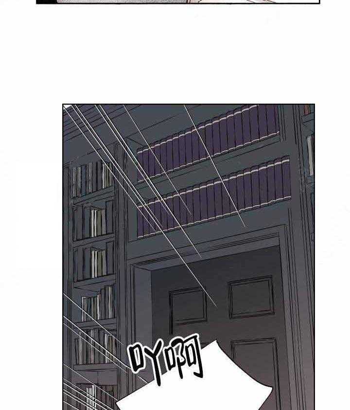 第50话_不够23