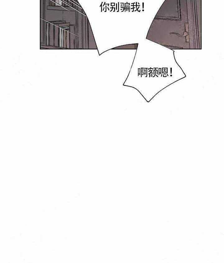 第50话_不够24