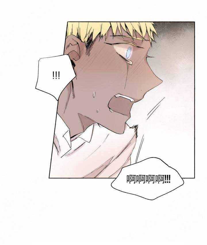 第50话_不够3