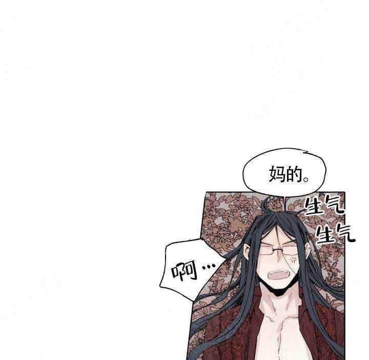 第49话_药效21