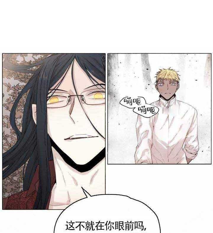 第49话_药效24
