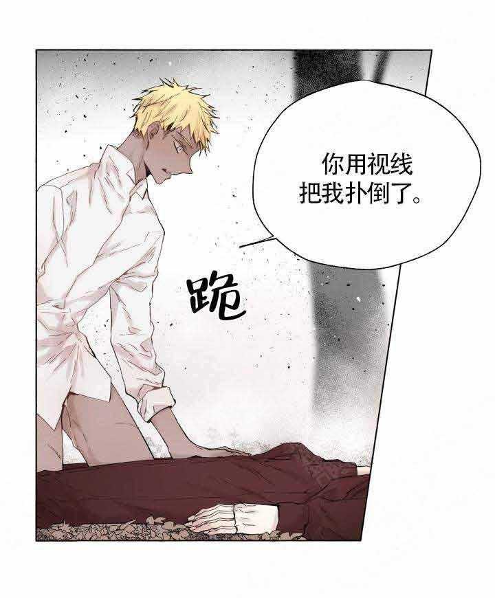 第49话_药效8