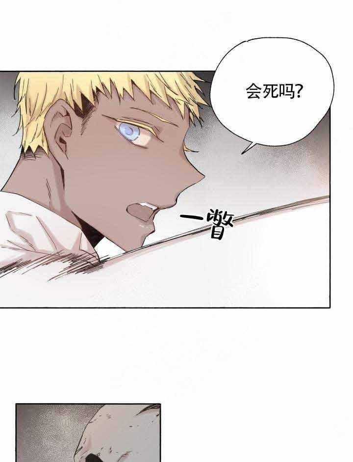 第48话_负责0
