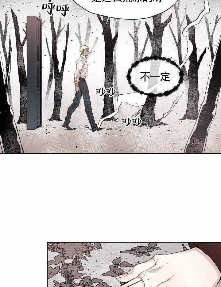 第48话_负责10