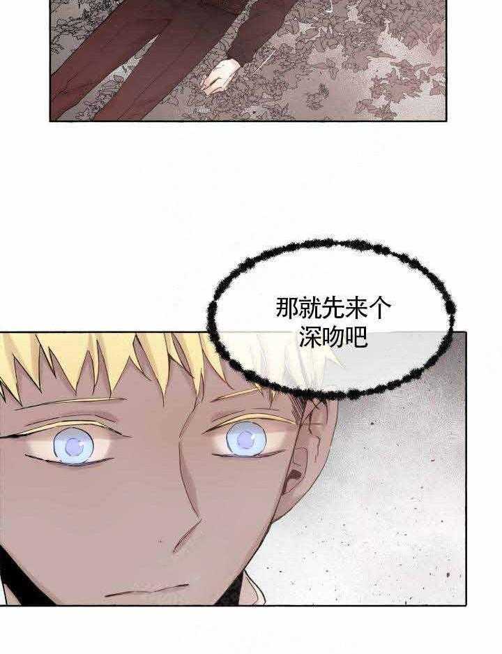 第48话_负责16