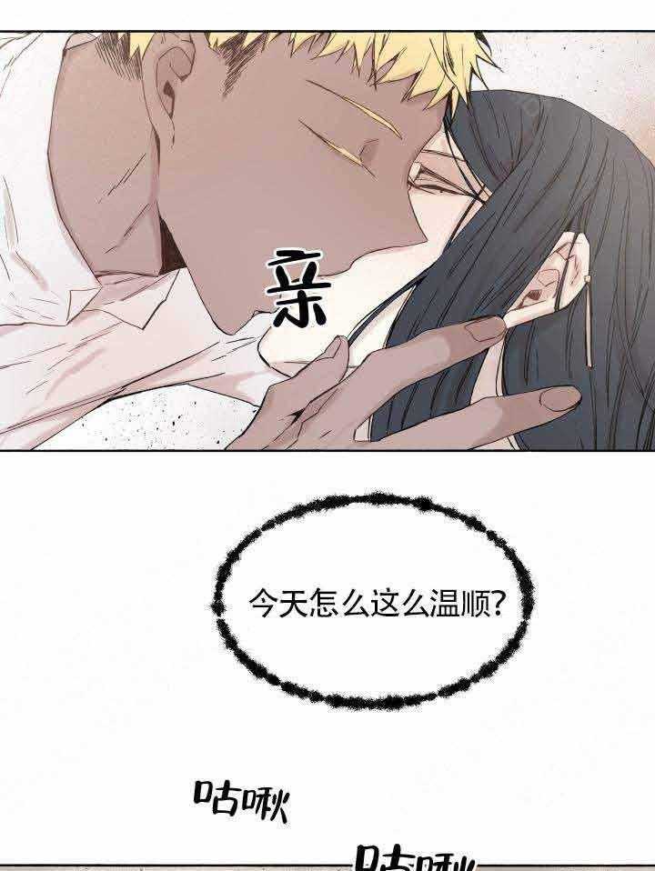 第48话_负责18