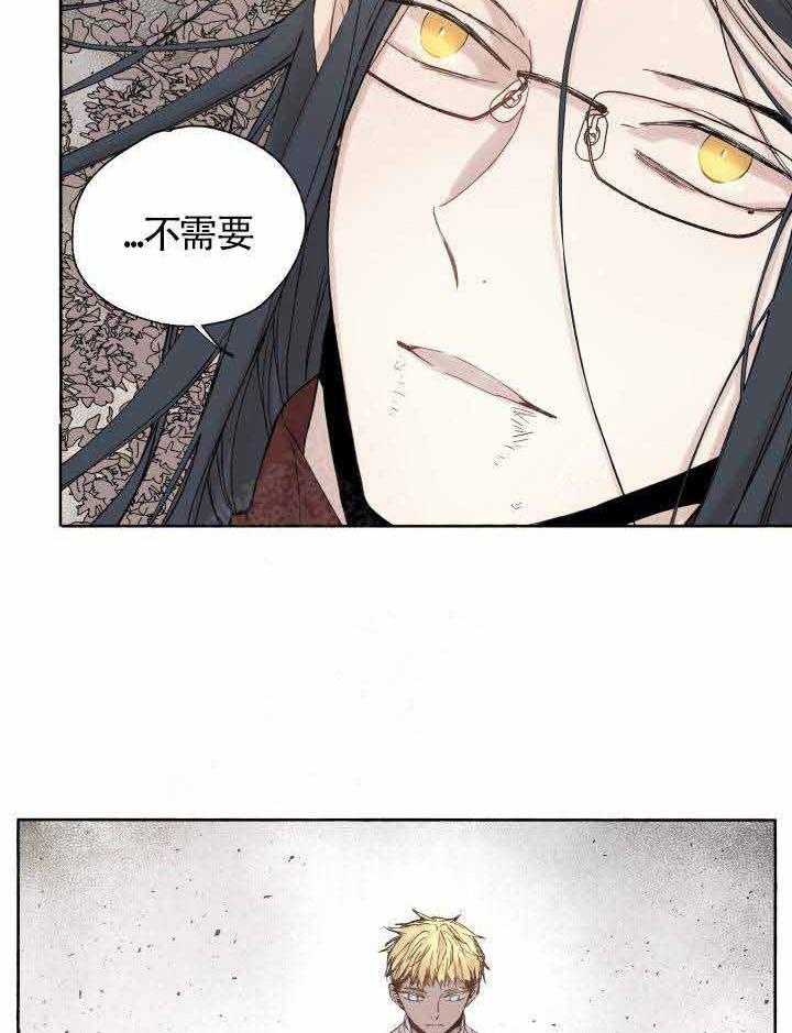 第48话_负责22