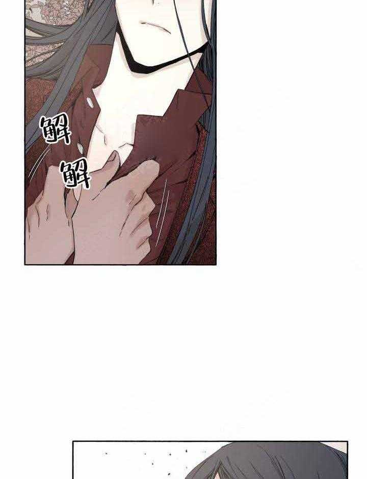 第48话_负责24