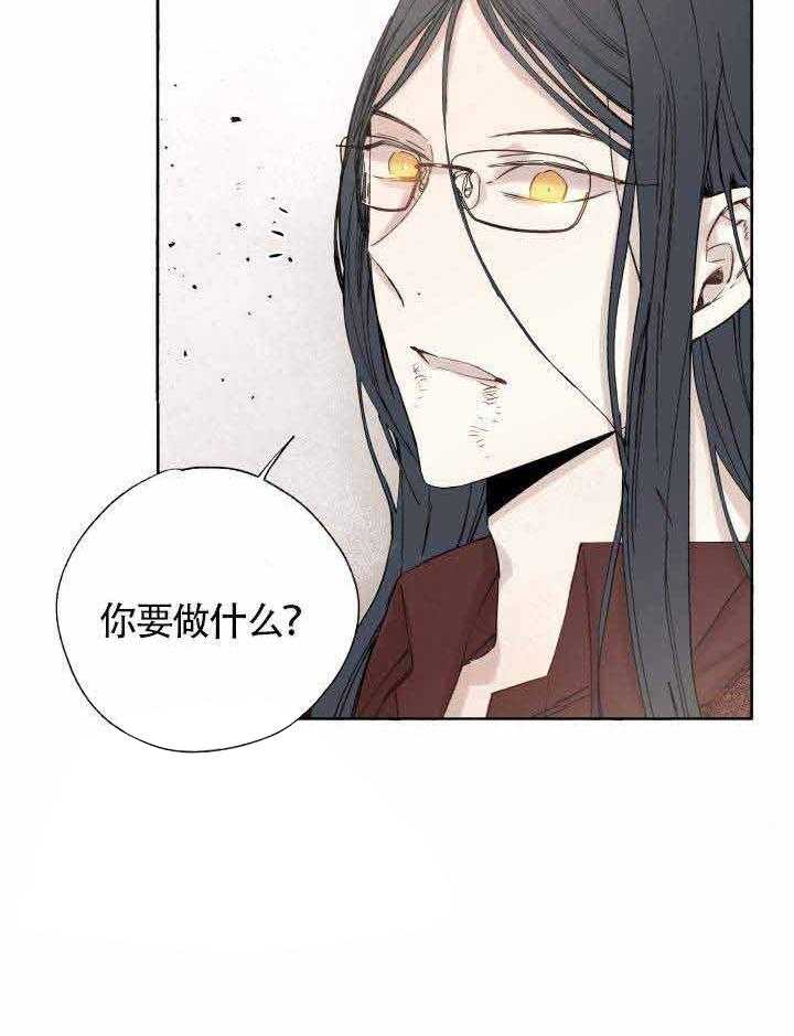 第48话_负责25