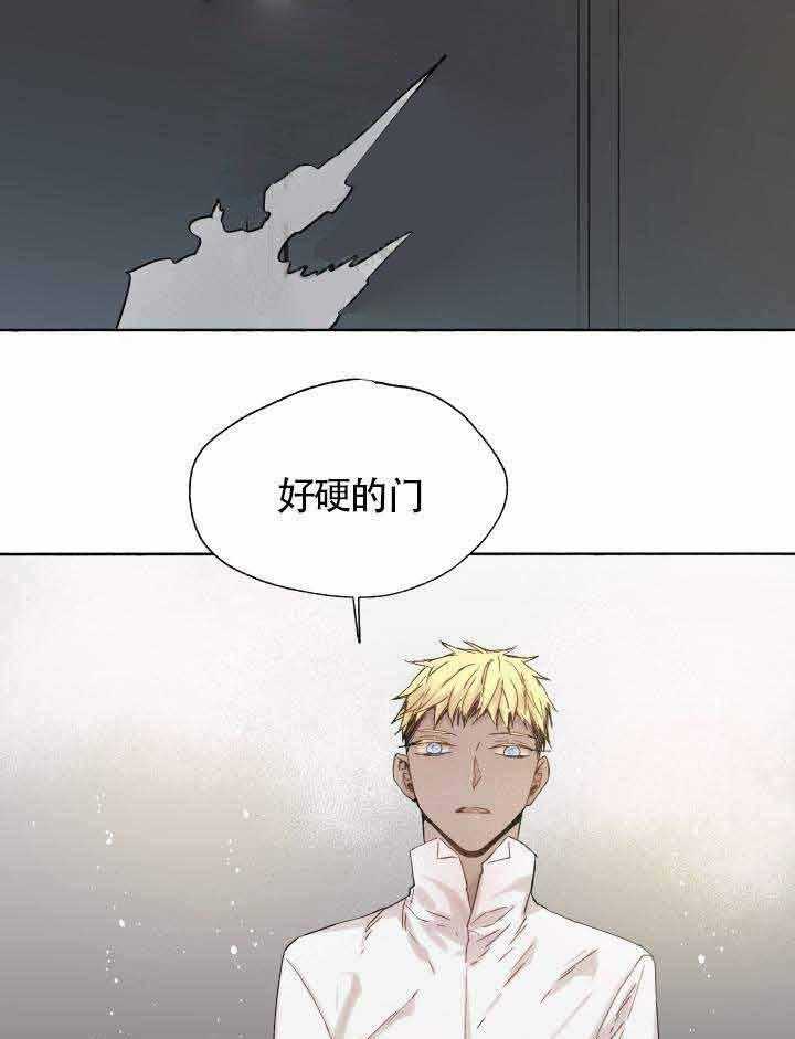 第48话_负责3