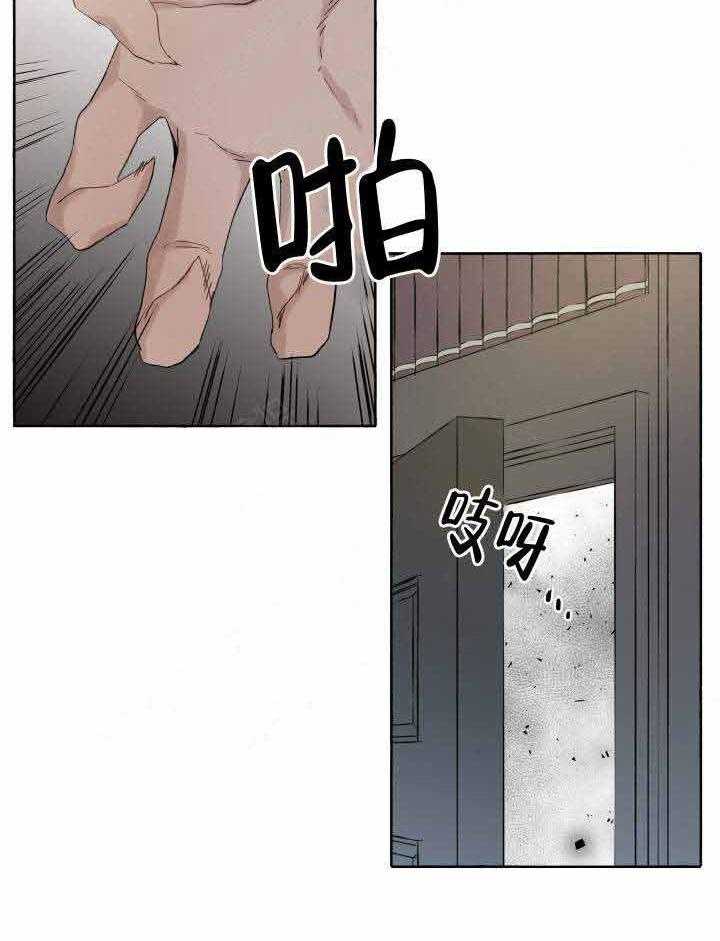第48话_负责5