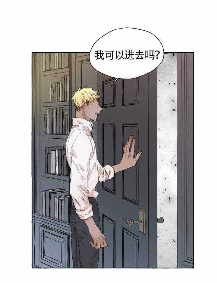 第48话_负责8