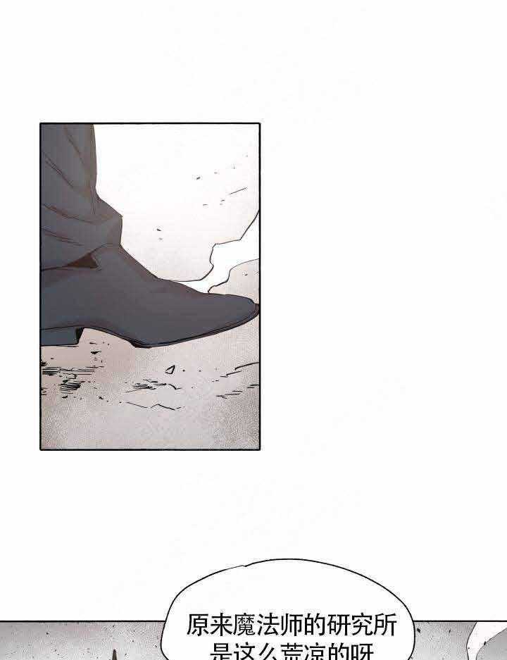 第48话_负责9