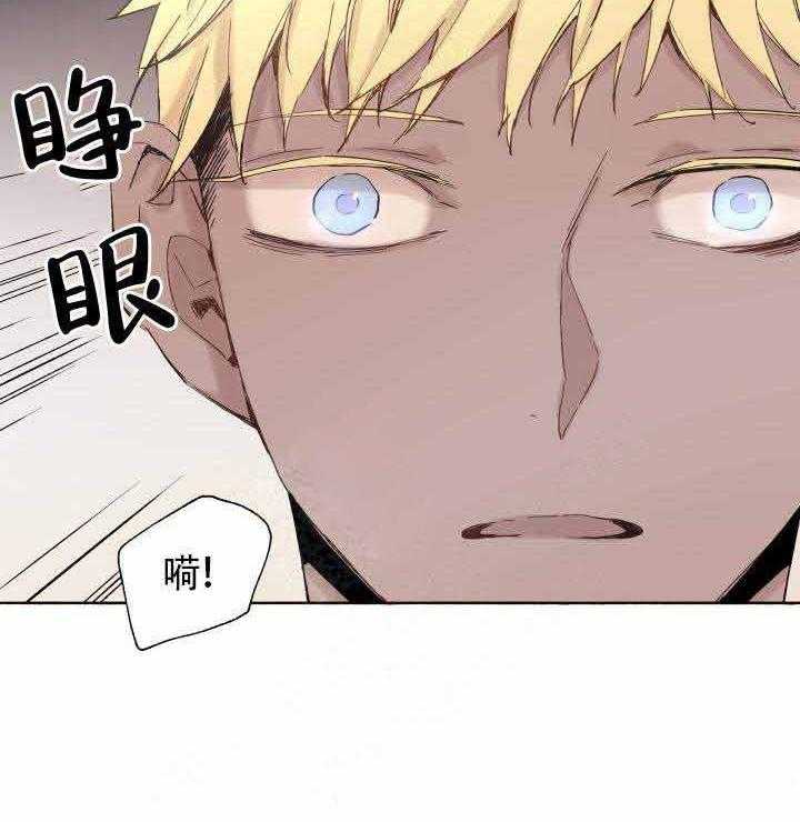 第47话_回家10