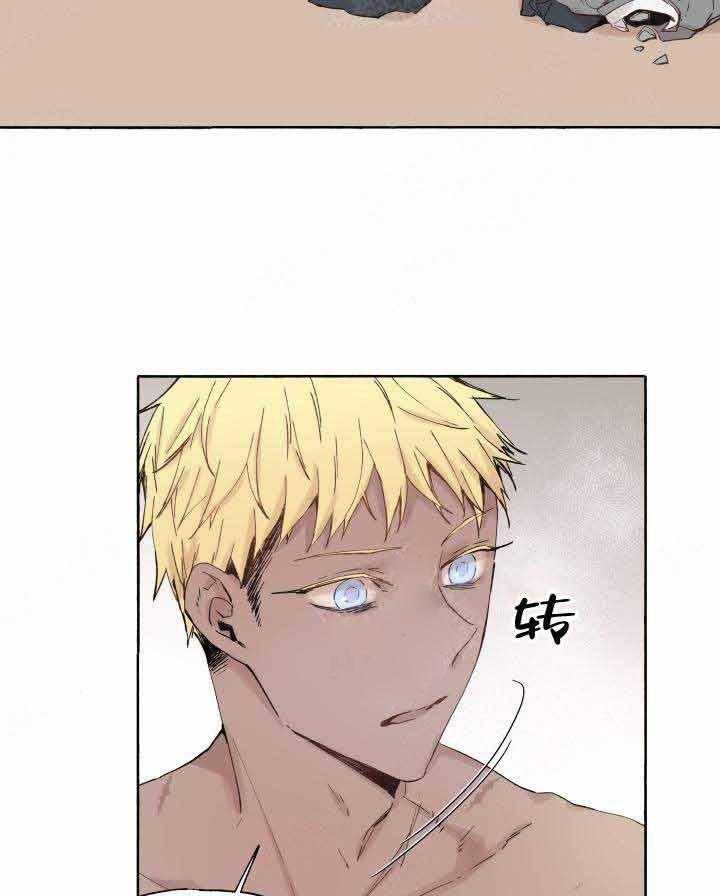 第47话_回家12