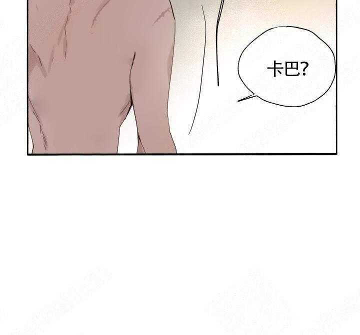 第47话_回家15