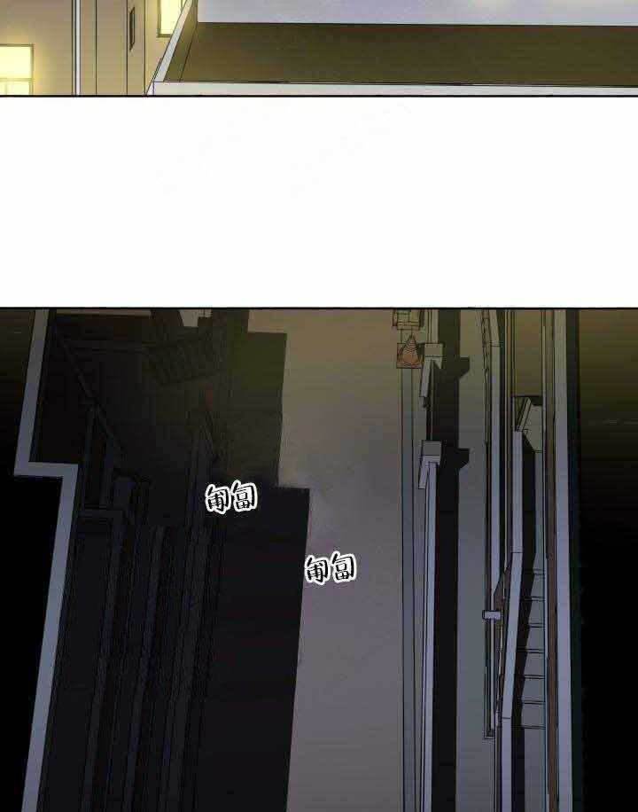 第47话_回家2