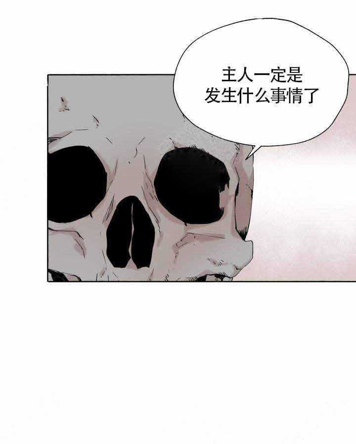 第47话_回家22