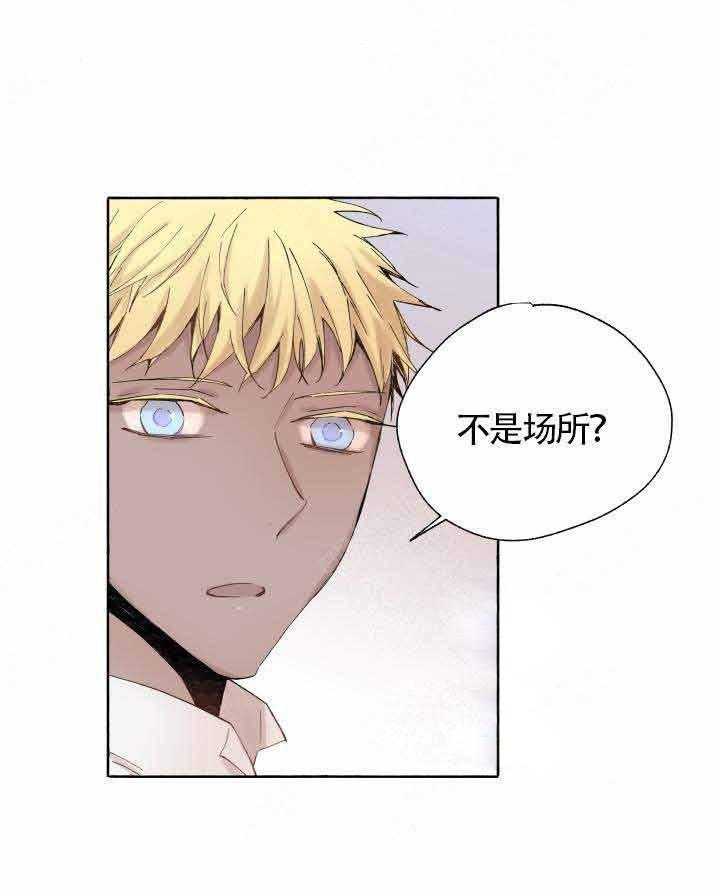 第47话_回家26