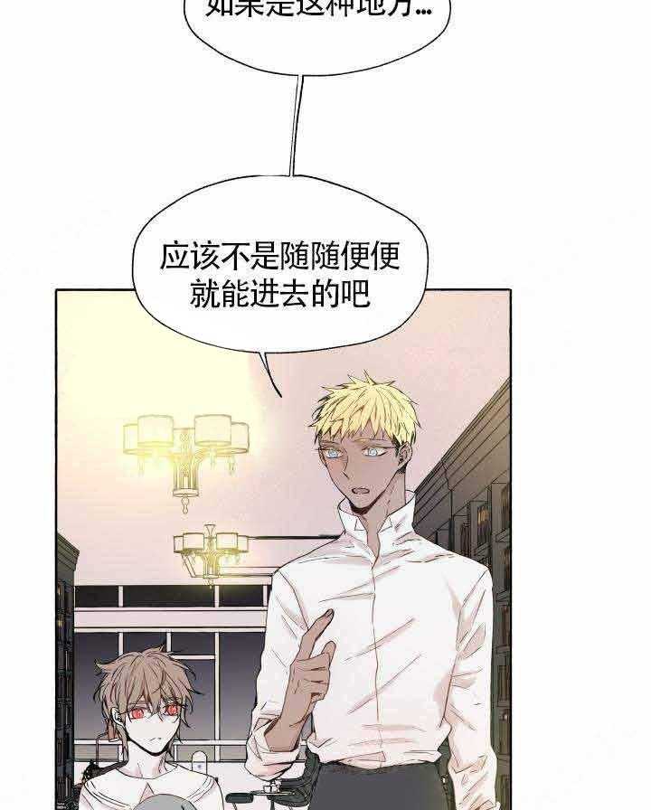 第47话_回家28