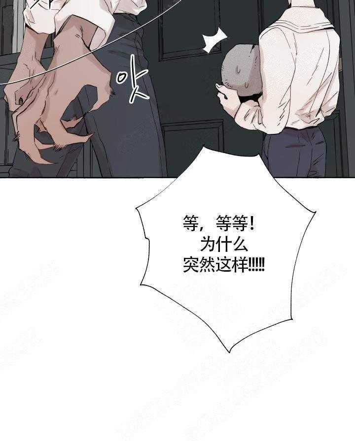 第47话_回家33