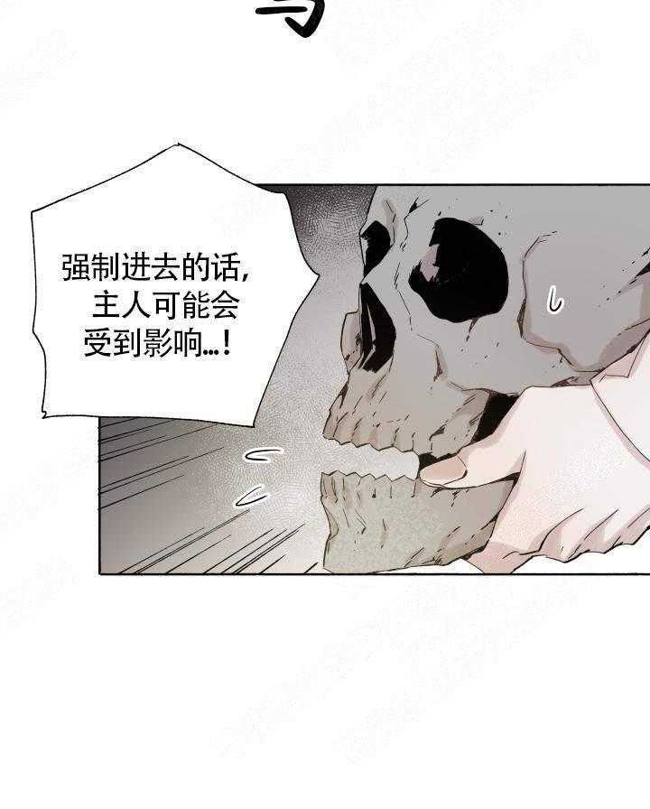第47话_回家35