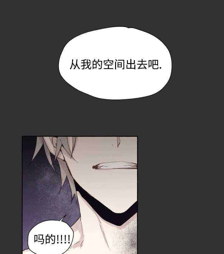 第46话_不会放弃的34