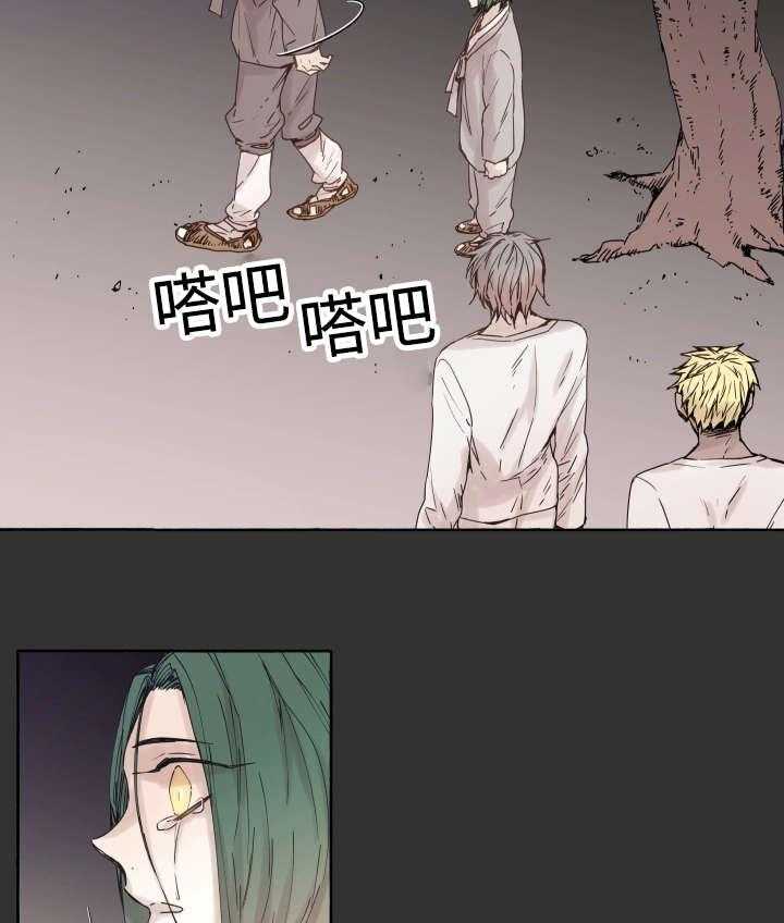 第46话_不会放弃的5
