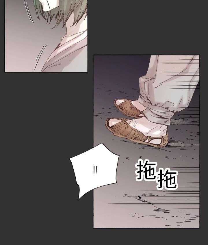 第46话_不会放弃的6